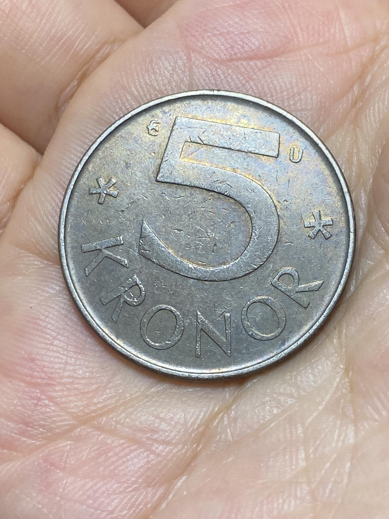 2025年第八十九场(总第一百一十五场）外国好品散币(免佣金) 瑞典🇸🇪1982年5克朗(卡尔十六世古斯塔夫时期第一版，U标)