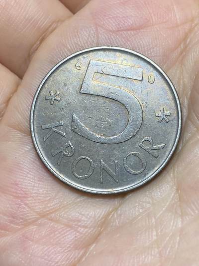 2025年第八十九场(总第一百一十五场）外国好品散币(免佣金) - 瑞典🇸🇪1982年5克朗(卡尔十六世古斯塔夫时期第一版，U标)