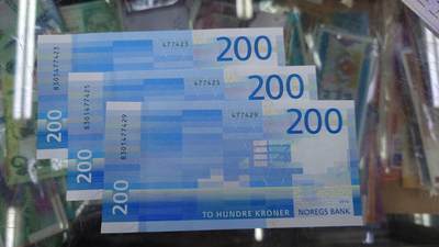 2016年挪威200克朗 全新UNC - 2016年挪威200克朗 全新UNC