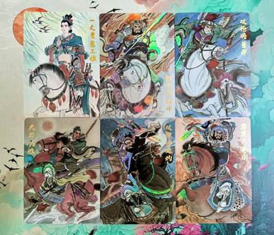 龙虎卡牌第五十四场 （无佣金，满120包邮，欢迎送拍） - 彩闪5张 超吉梦 梁山五虎一套（附送一张扈三娘普卡）