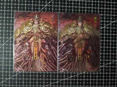 铃鹿第七期（提示一：自制卡难免瑕疵，可能存在撞角爆边等出厂瑕疵，介意慎拍；提示二：参拍请慎重，跑单押金不退的）） - 幻粗精绝公主