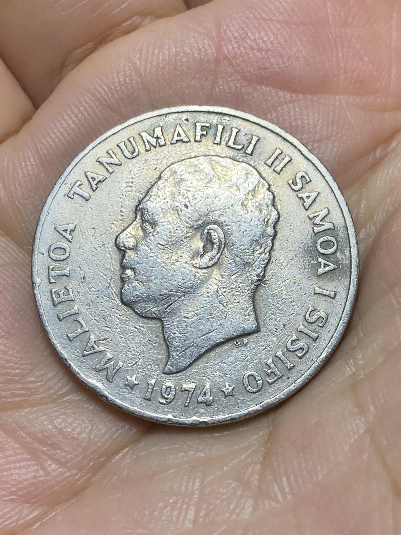 2025年第八十九场(总第一百一十五场）外国好品散币(免佣金) 萨摩亚🇼🇸1974年20分(第二套流通硬币)