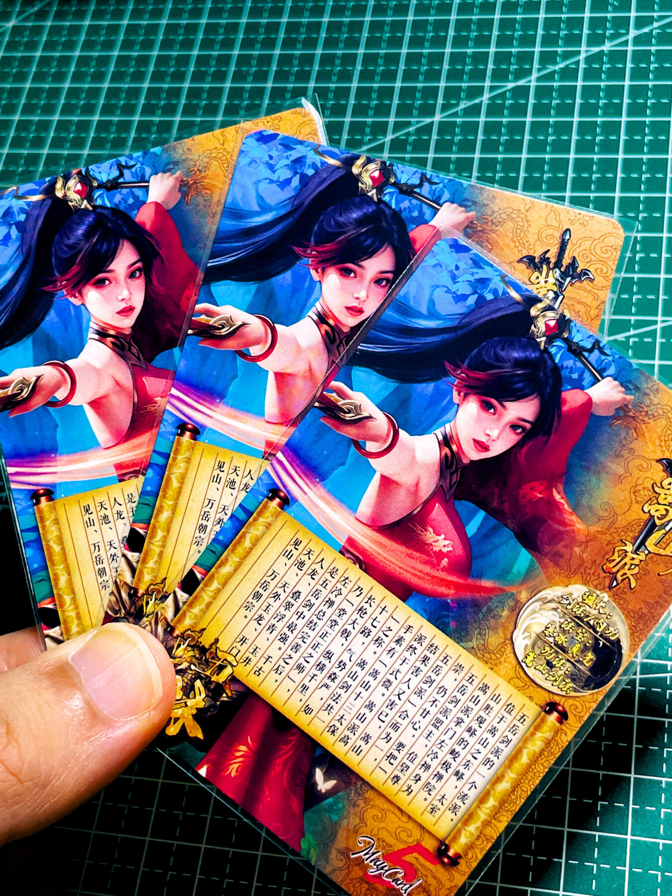 【关注参拍有赠卡】显眼宝31期  逝者如斯夫不舍昼夜 五月卡牌     原创五林系列卡   3建模   嵩山派   共3张   粗闪精扣工艺  小卡尺寸  60*87