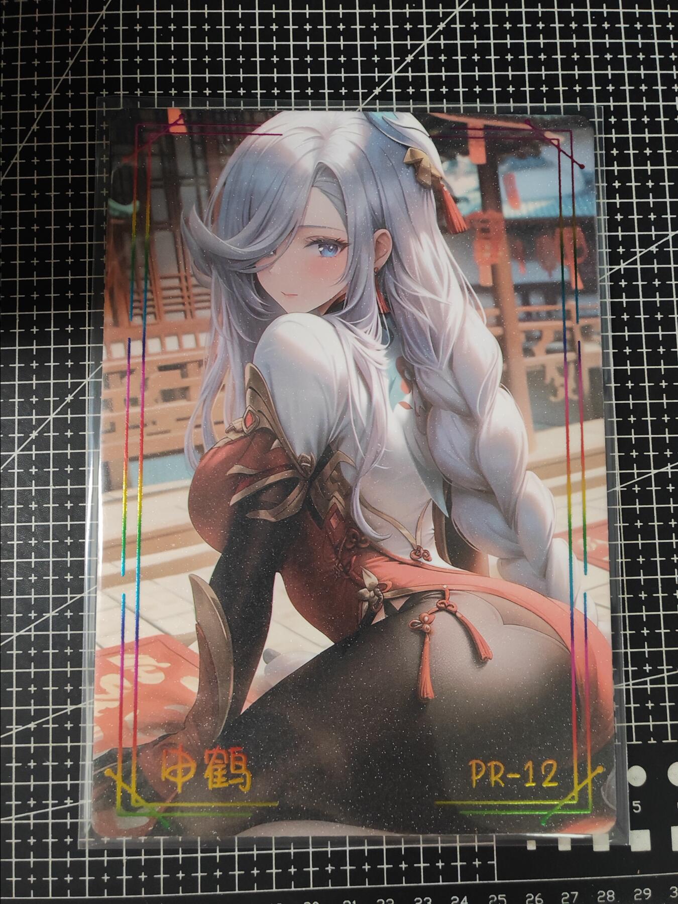 铃鹿第七期（提示一：自制卡难免瑕疵，可能存在撞角爆边等出厂瑕疵，介意慎拍；提示二：参拍请慎重，跑单押金不退的））