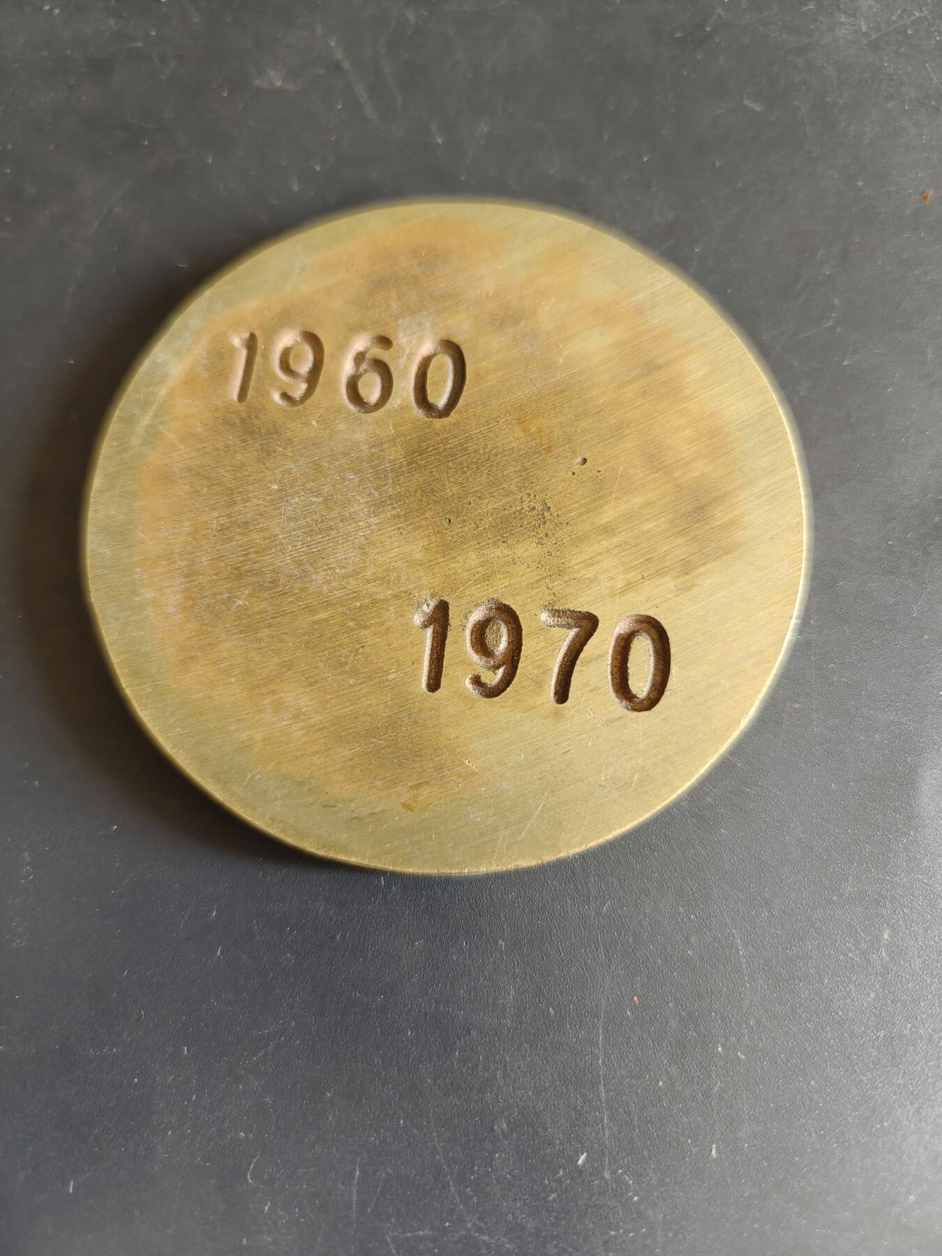 老王徽章第148期 法国纪念章    直径75mm   重量160.4g