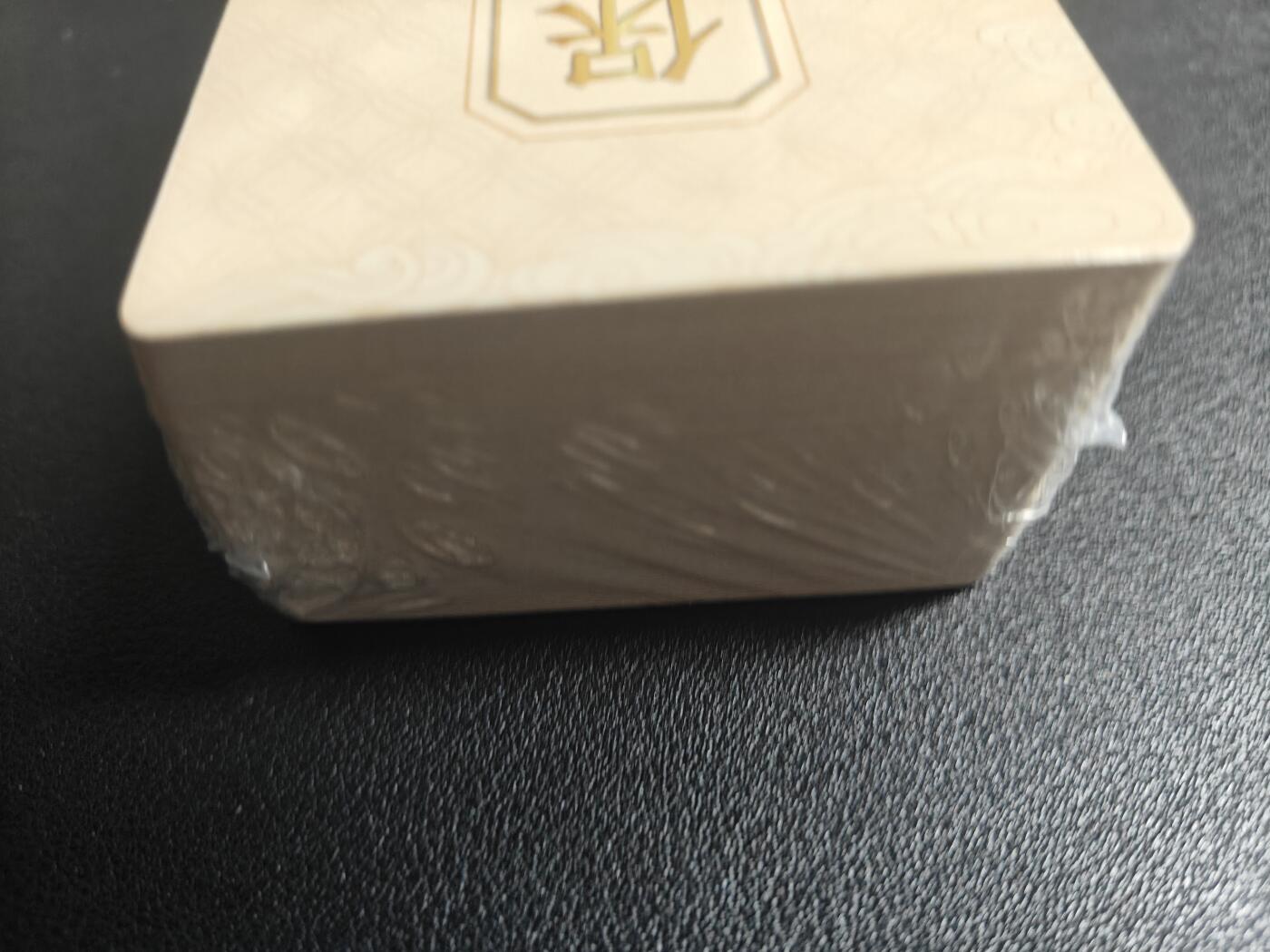 天玑星卡拍第121期《9.11周四截拍》持续收拍收评中 满赠卡需备注