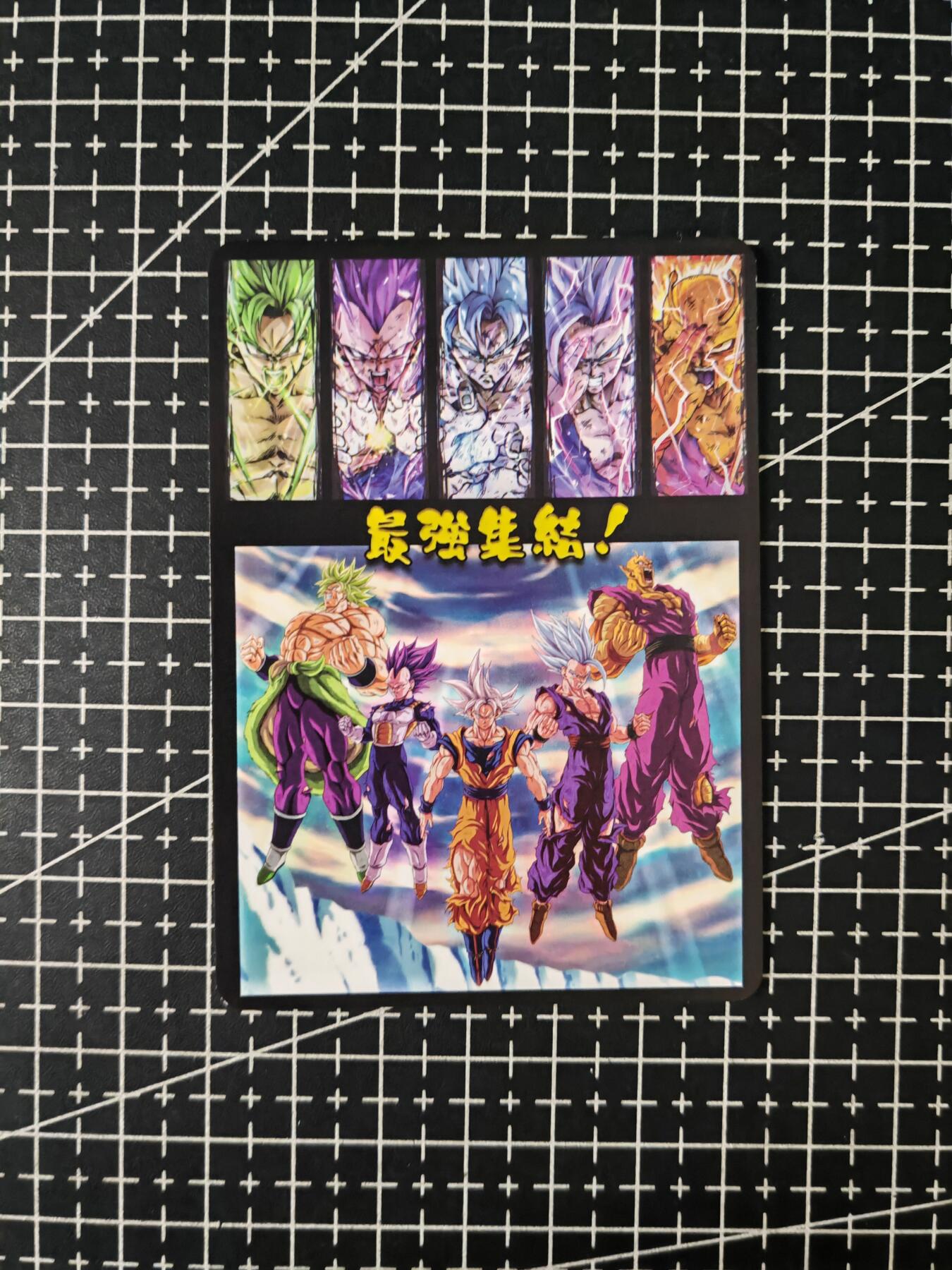 铃鹿第七期（提示一：自制卡难免瑕疵，可能存在撞角爆边等出厂瑕疵，介意慎拍；提示二：参拍请慎重，跑单押金不退的）） 白花龙珠满赠卡