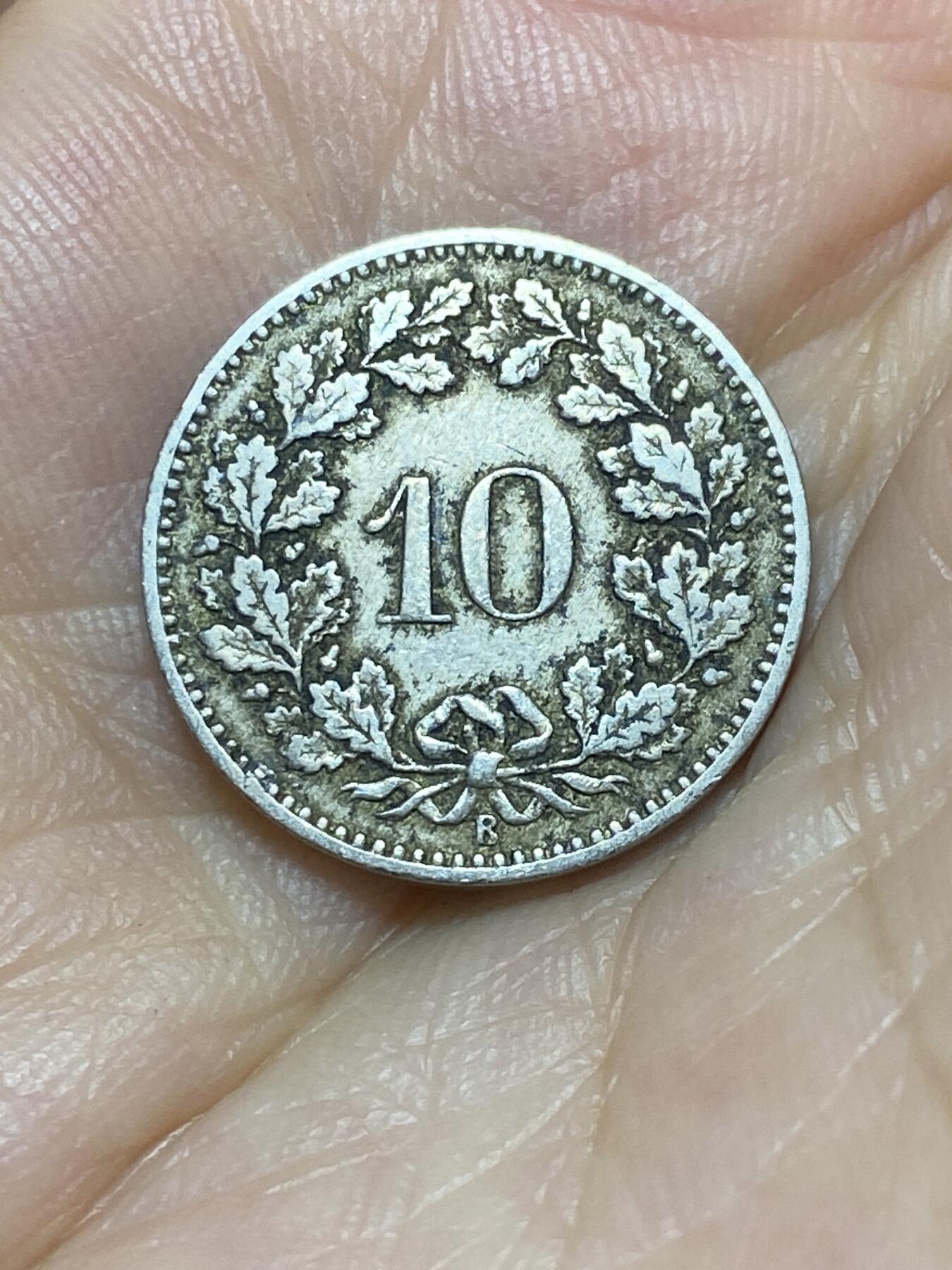 2025年第八十九场(总第一百一十五场）外国好品散币(免佣金) 稀少–瑞士🇨🇭1884年10分(第二版早期年份，B标伯尔尼造)