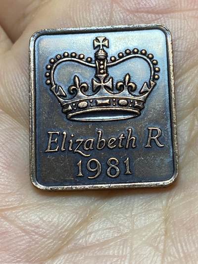 2025年第八十九场(总第一百一十五场）外国好品散币(免佣金) - 英国🇬🇧1981年套币铜章