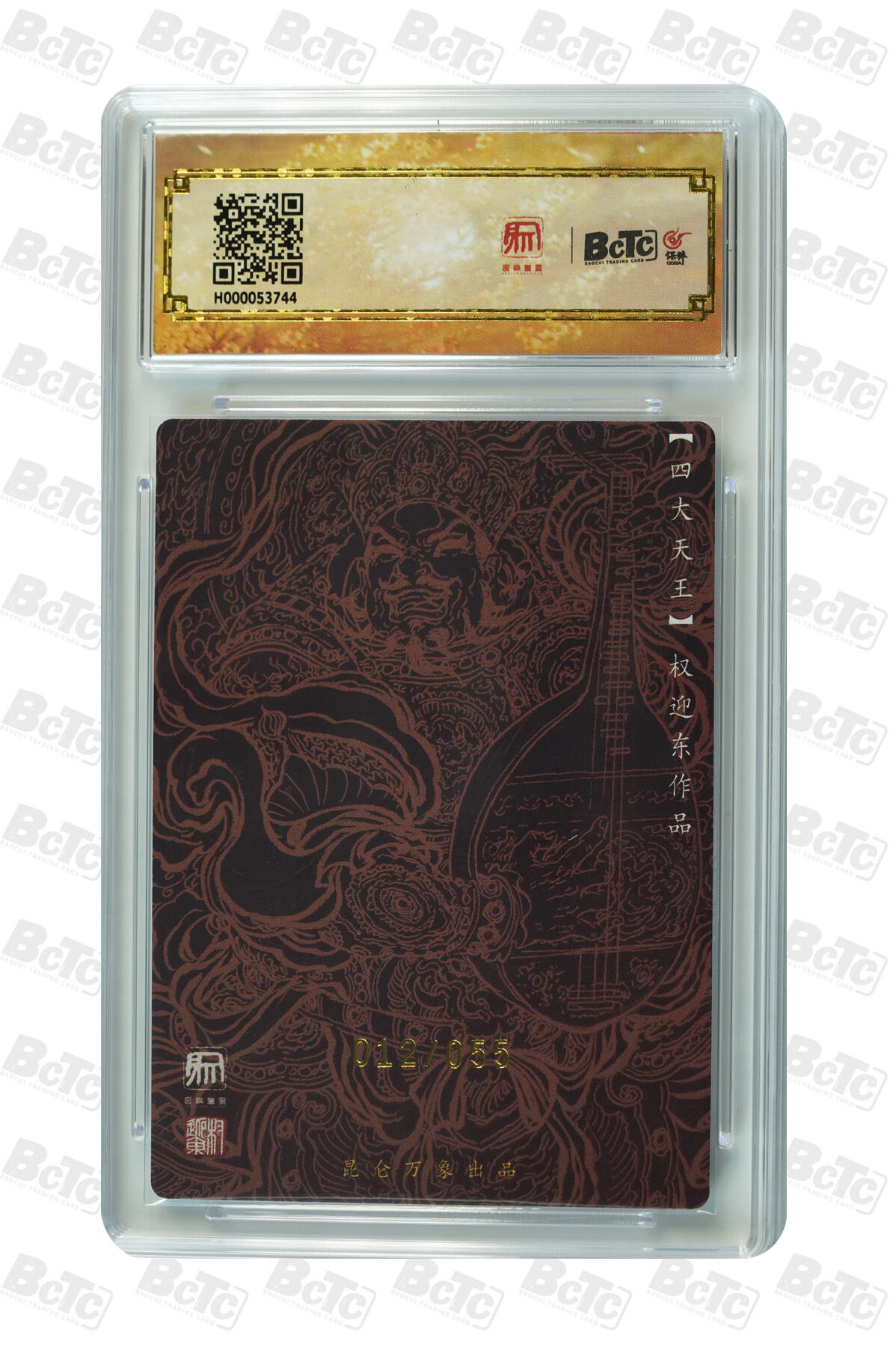 白泽拍卖卡牌手绘专场第24期（持续征集ING，白露暧秋色，月明清漏中）