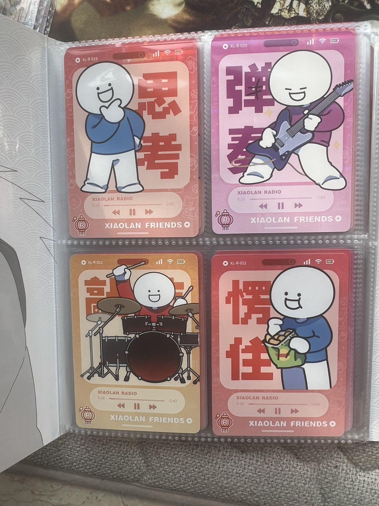 【随心含颖卡拍45期】卡游/集卡社/卡卡沃 抽卡机专场拍卖【无佣金】 卡游 小蓝同学 60张+ 补了点射雕白虎卡