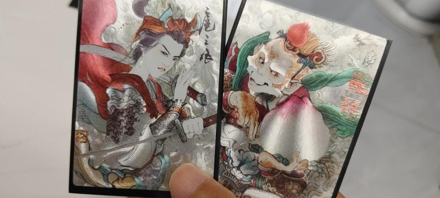 秋原瞳的小店第二十二期（持续收拍，又到了吃火锅串串的季节） q昆仑万象项目粗闪李广猴子三娘一组2张