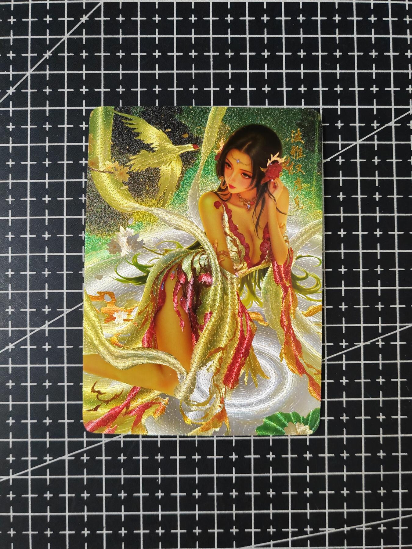 铃鹿第七期（提示一：自制卡难免瑕疵，可能存在撞角爆边等出厂瑕疵，介意慎拍；提示二：参拍请慎重，跑单押金不退的）） 国风玄鸟女帝粗闪单卡