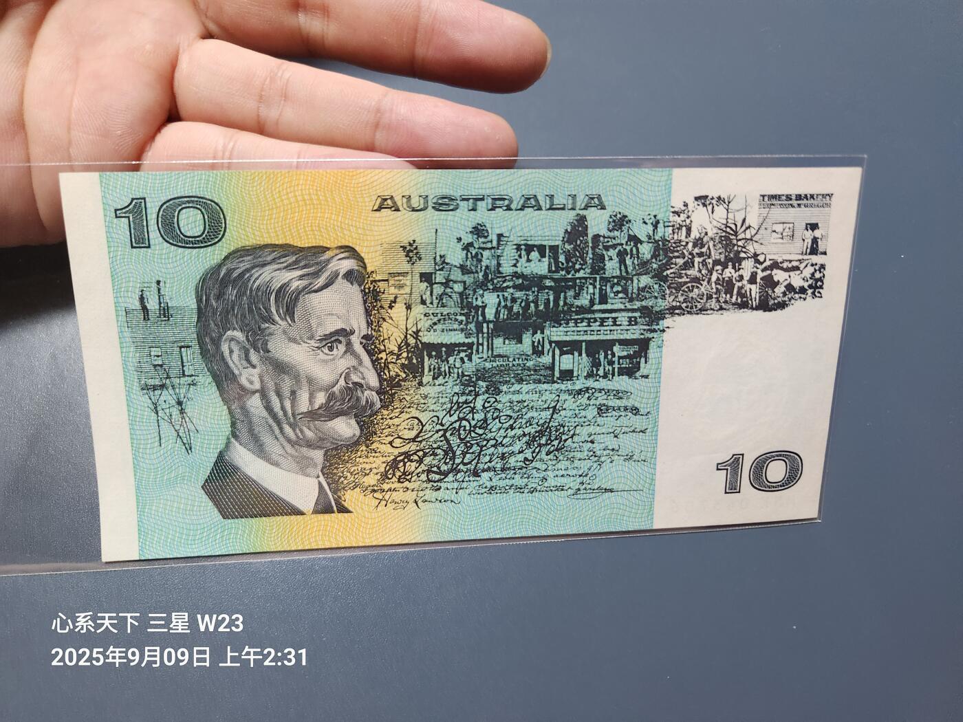 9月12号晚上8点 外国纸币自动截拍第26场 澳大利亚1974-1994年10元,1991年B.W.Fraser/A.S.Cole，近新