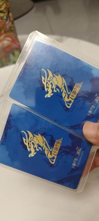 秋原瞳的小店第二十二期（持续收拍，卡游各系列最新活动卡一次看过瘾） 卡游三国2周年活动卡一对