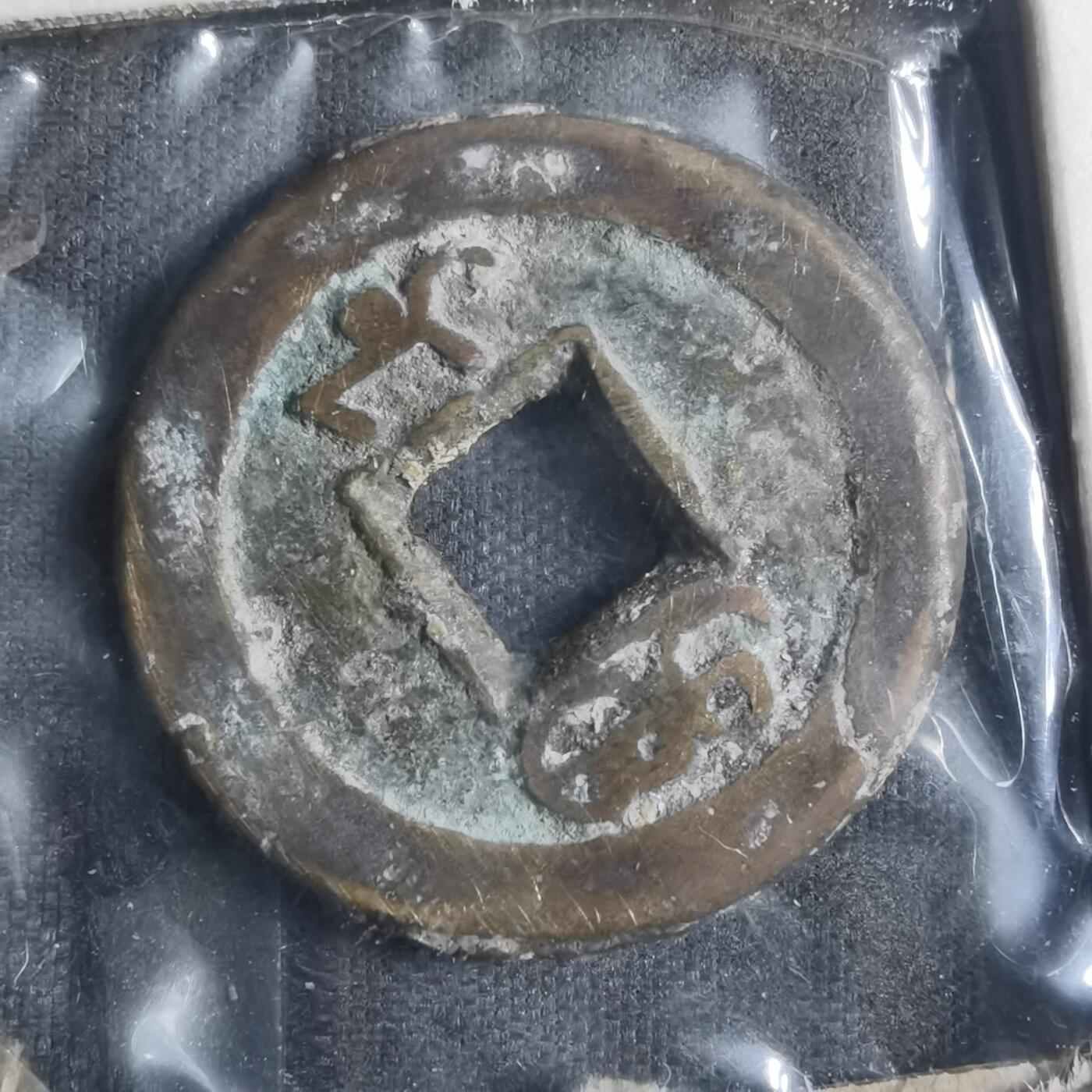 沼泽如烟--第835场