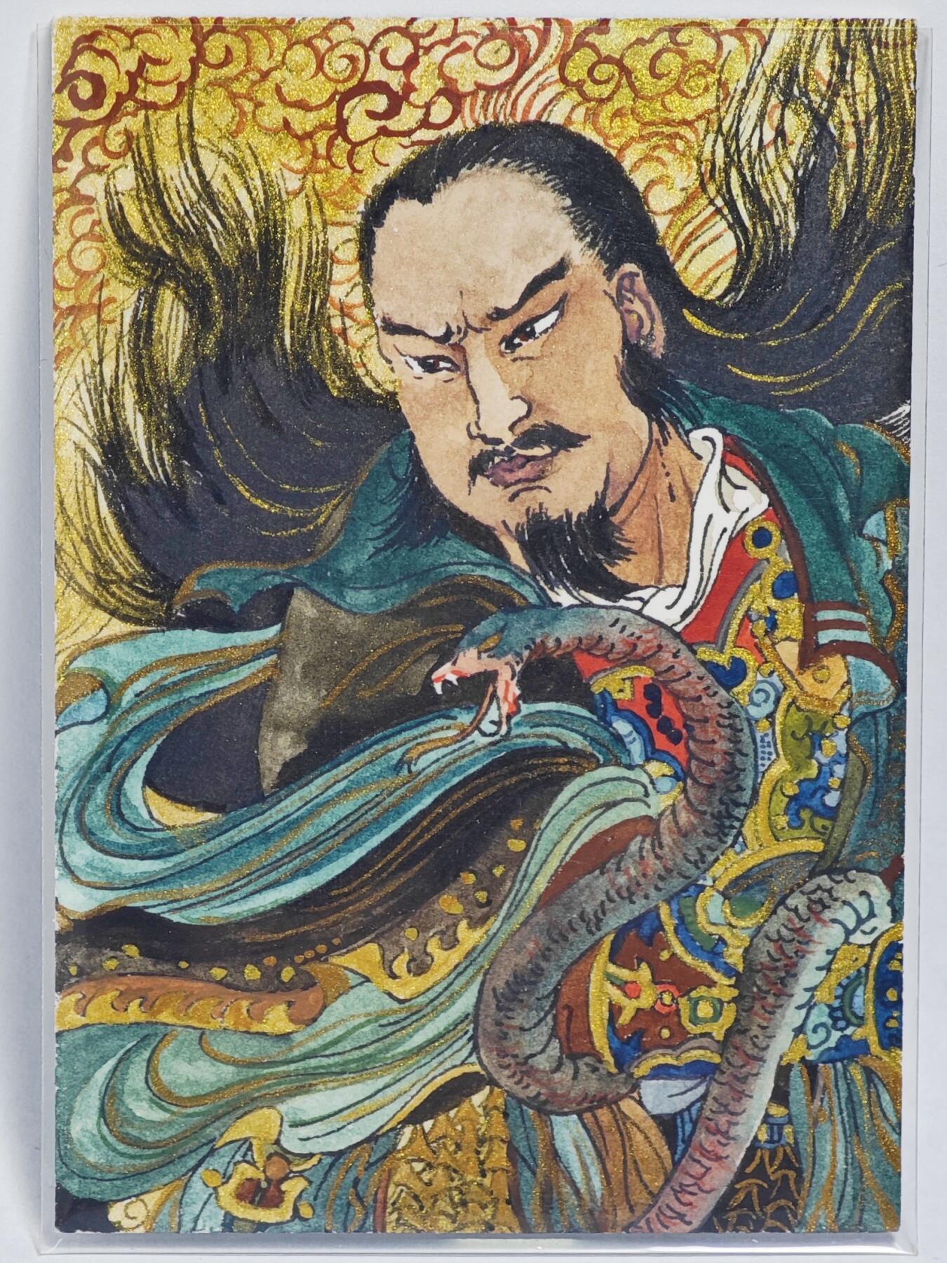 白泽拍卖卡牌手绘专场第24期（持续征集ING，白露暧秋色，月明清漏中） 2025 山泉手绘卡 玄蛇镇威  晚亭亲签