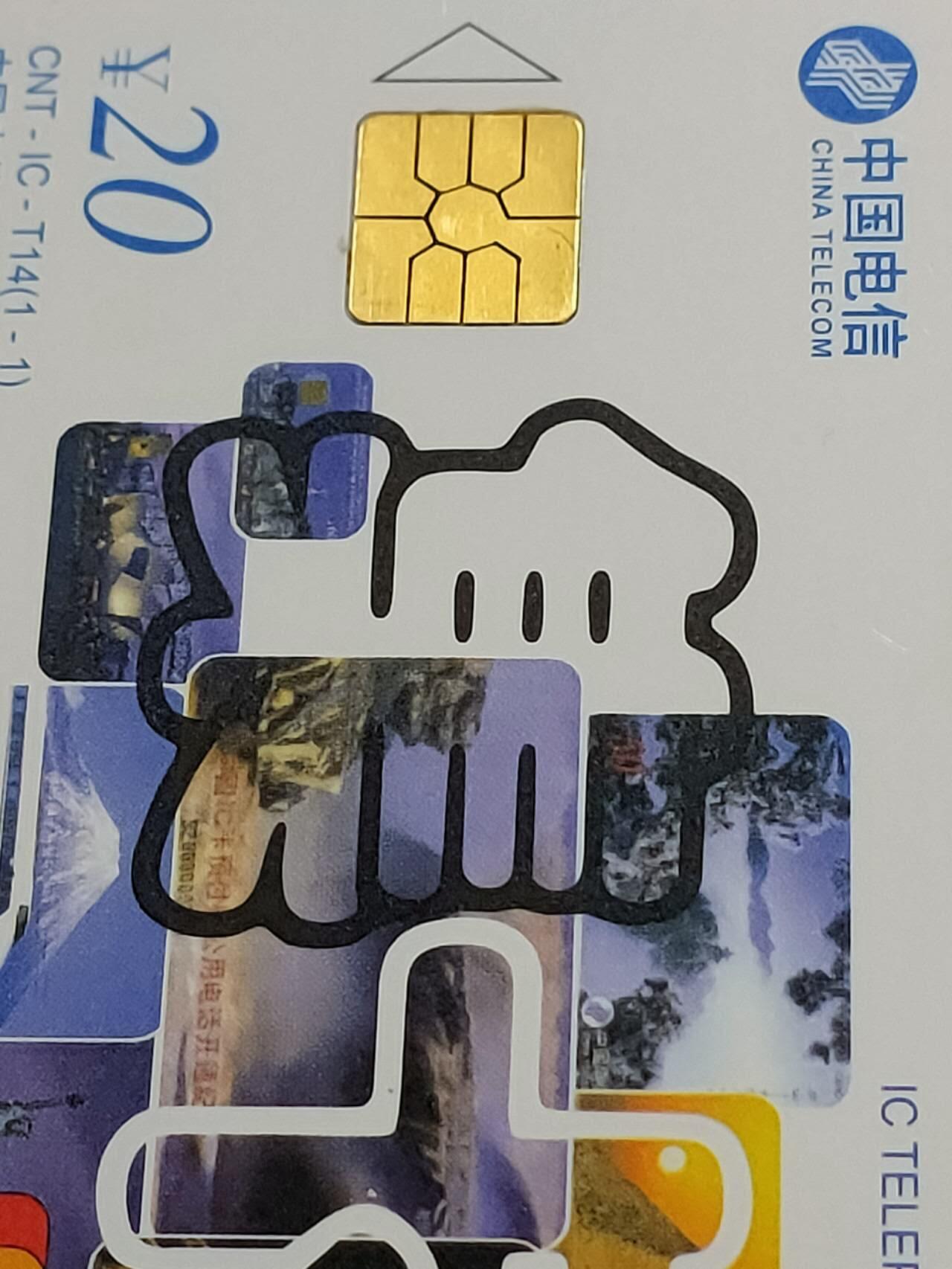 公藏第121期评级卡拍卖