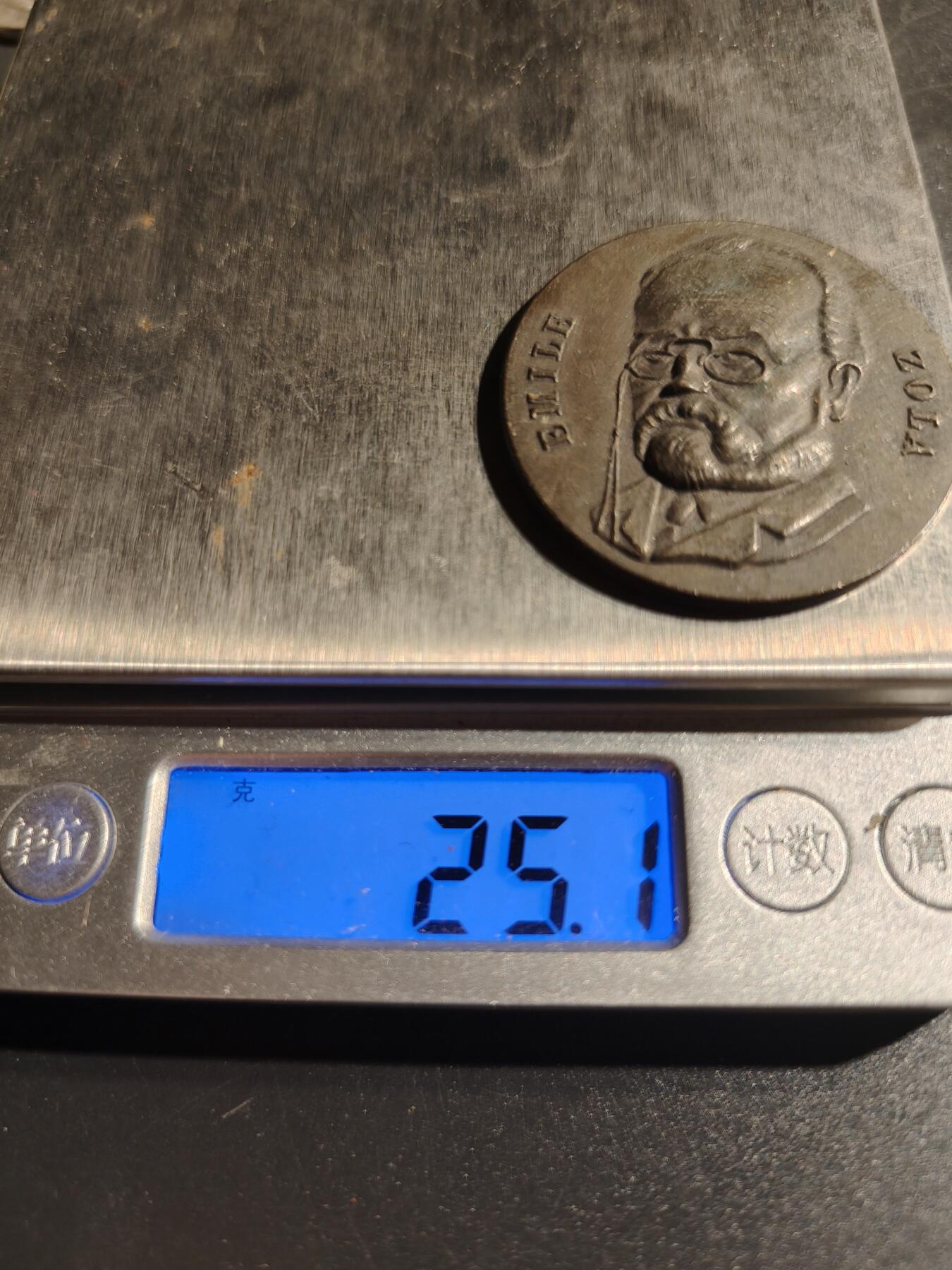 老王徽章第148期