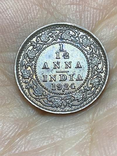 2025年第八十九场(总第一百一十五场）外国好品散币(免佣金) - 好品–英属印度1924年1/12安娜(乔治五世时期，年份下带点，孟买造)