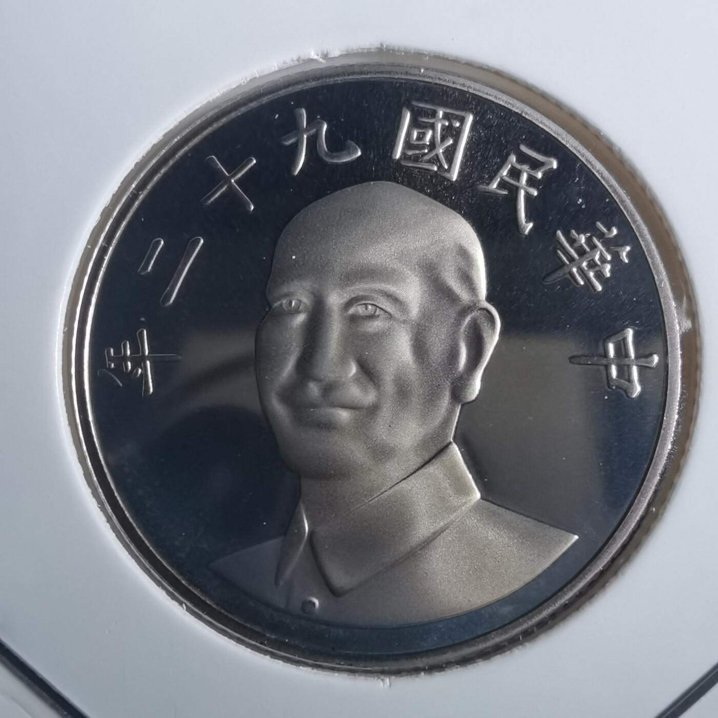 沼泽如烟--第835场