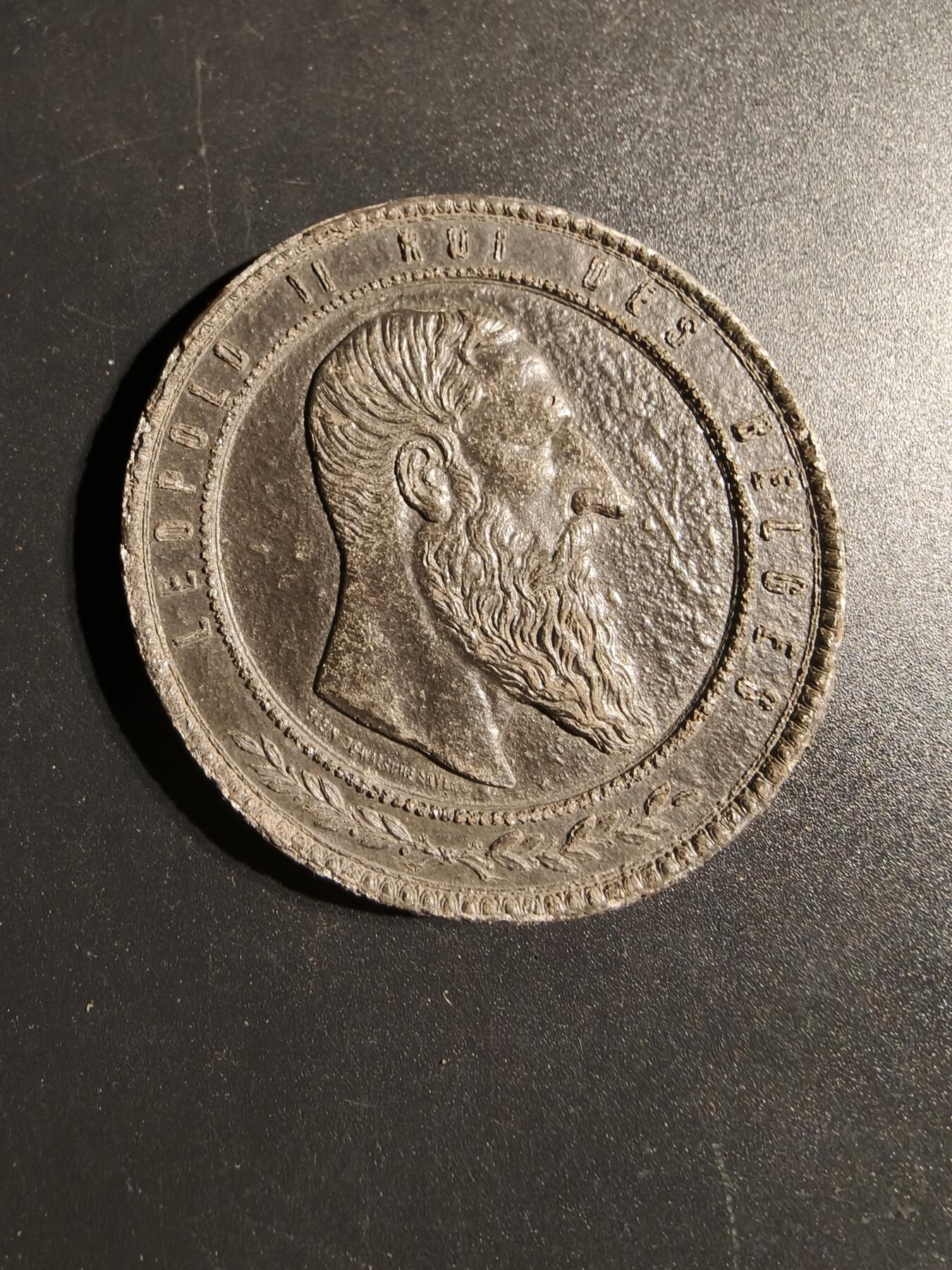 老王徽章第148期 比利时1885国际博览会纪念章    直径50mm   重量45.5g