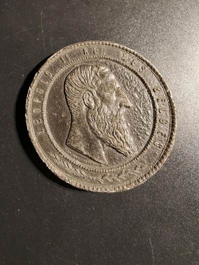 老王徽章第148期 - 比利时1885国际博览会纪念章    直径50mm   重量45.5g