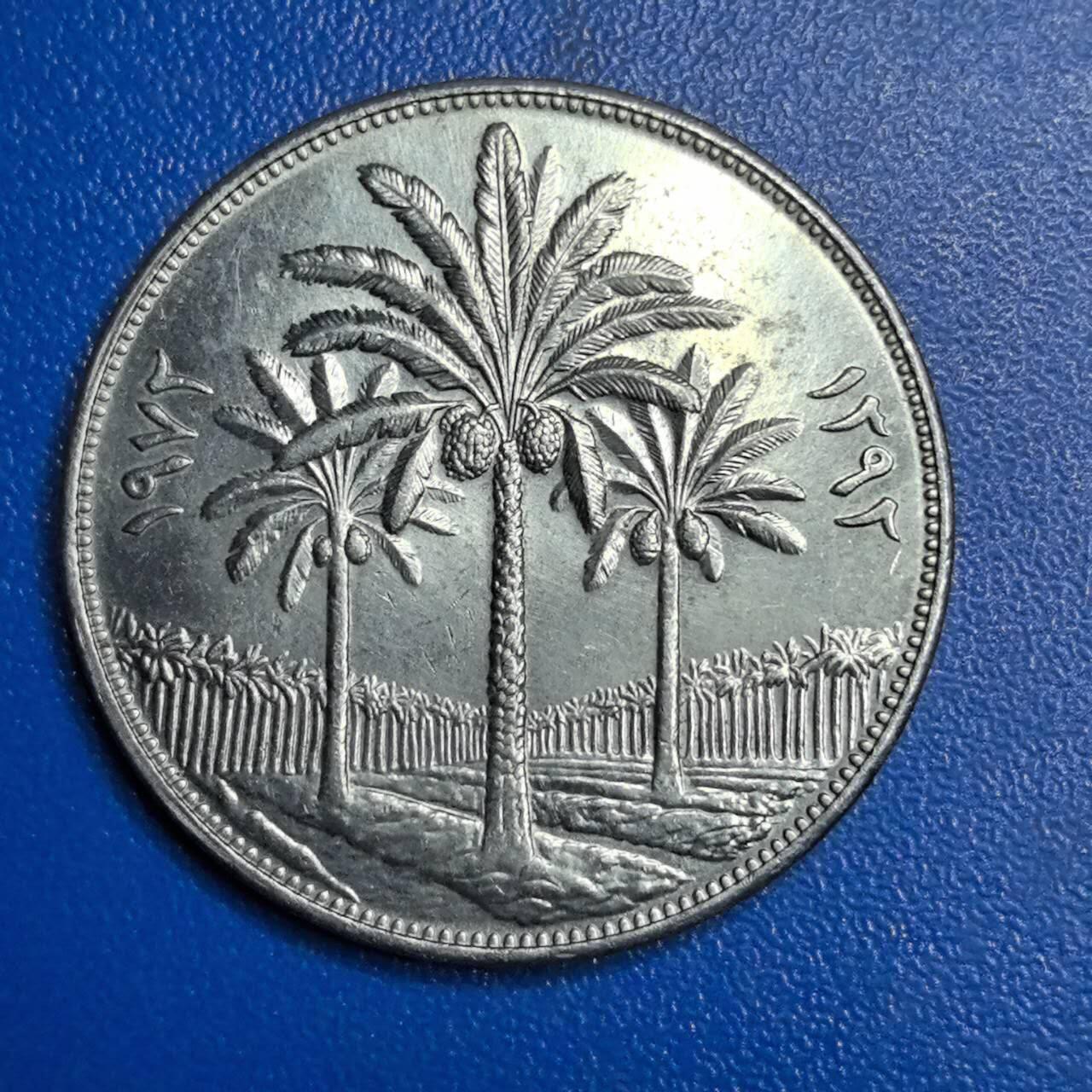 各国家硬币 无佣金 伊拉克250费尔