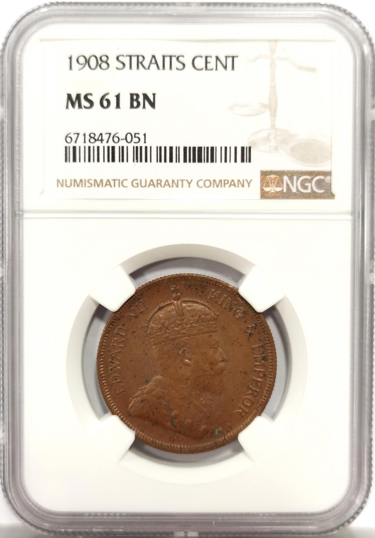 博洋堂世界钱币拍卖第139期（全场包邮） NGC MS61BN 海峡殖民地1908年爱德华七世1分铜币