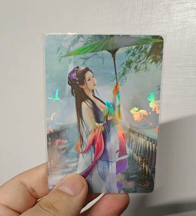 龙虎卡牌第五十四场 （无佣金，满120包邮，欢迎送拍） - 金彩卡 燎原卡牌 巴丁水浒 张贞娘