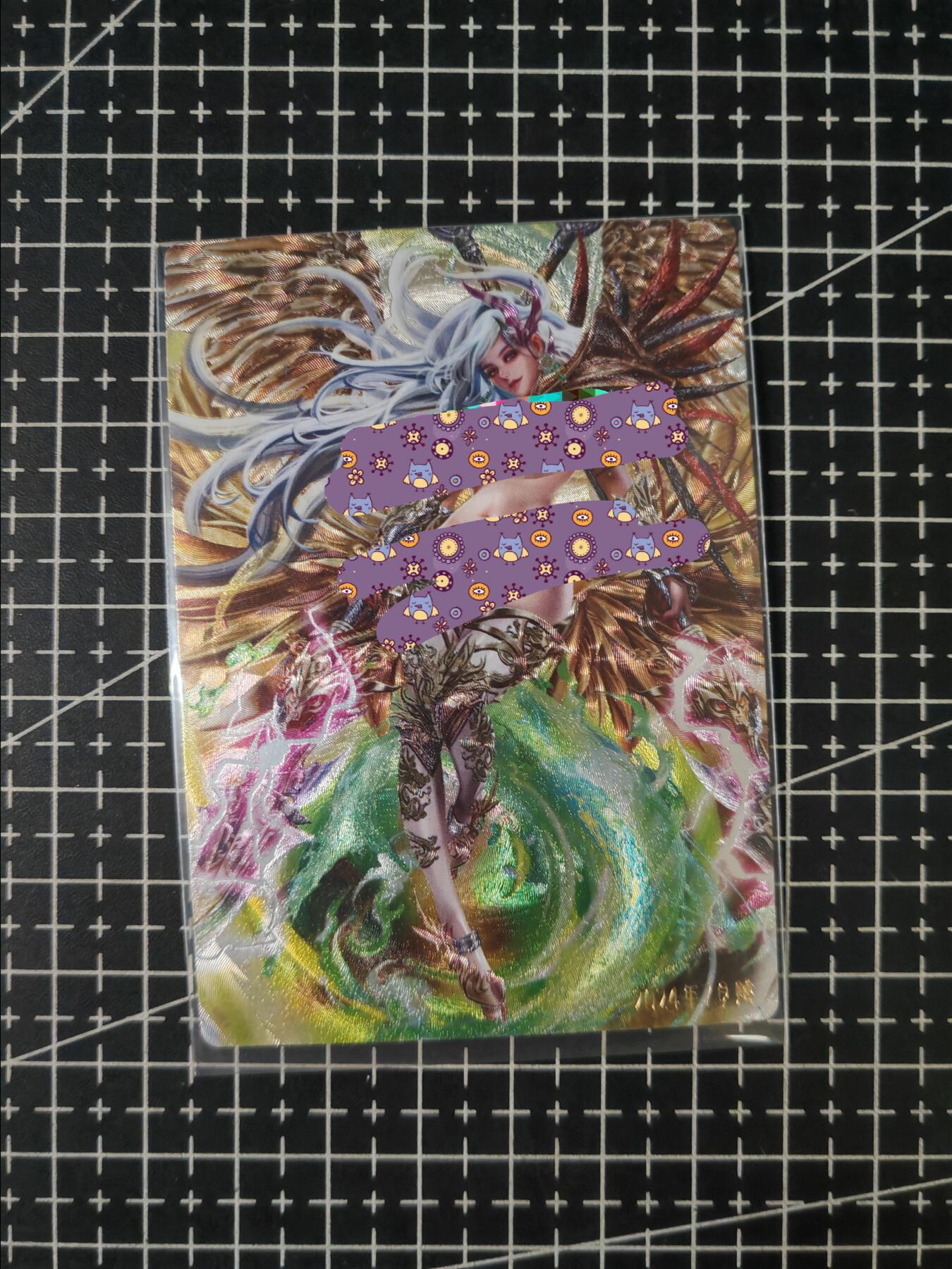 铃鹿第七期（提示一：自制卡难免瑕疵，可能存在撞角爆边等出厂瑕疵，介意慎拍；提示二：参拍请慎重，跑单押金不退的））