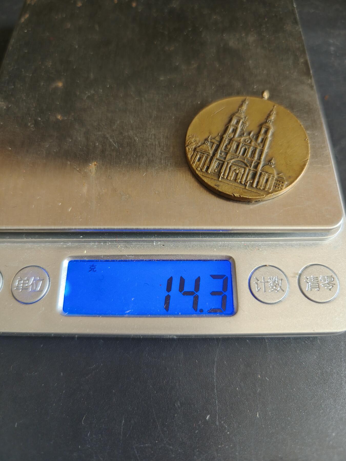 老王徽章第148期