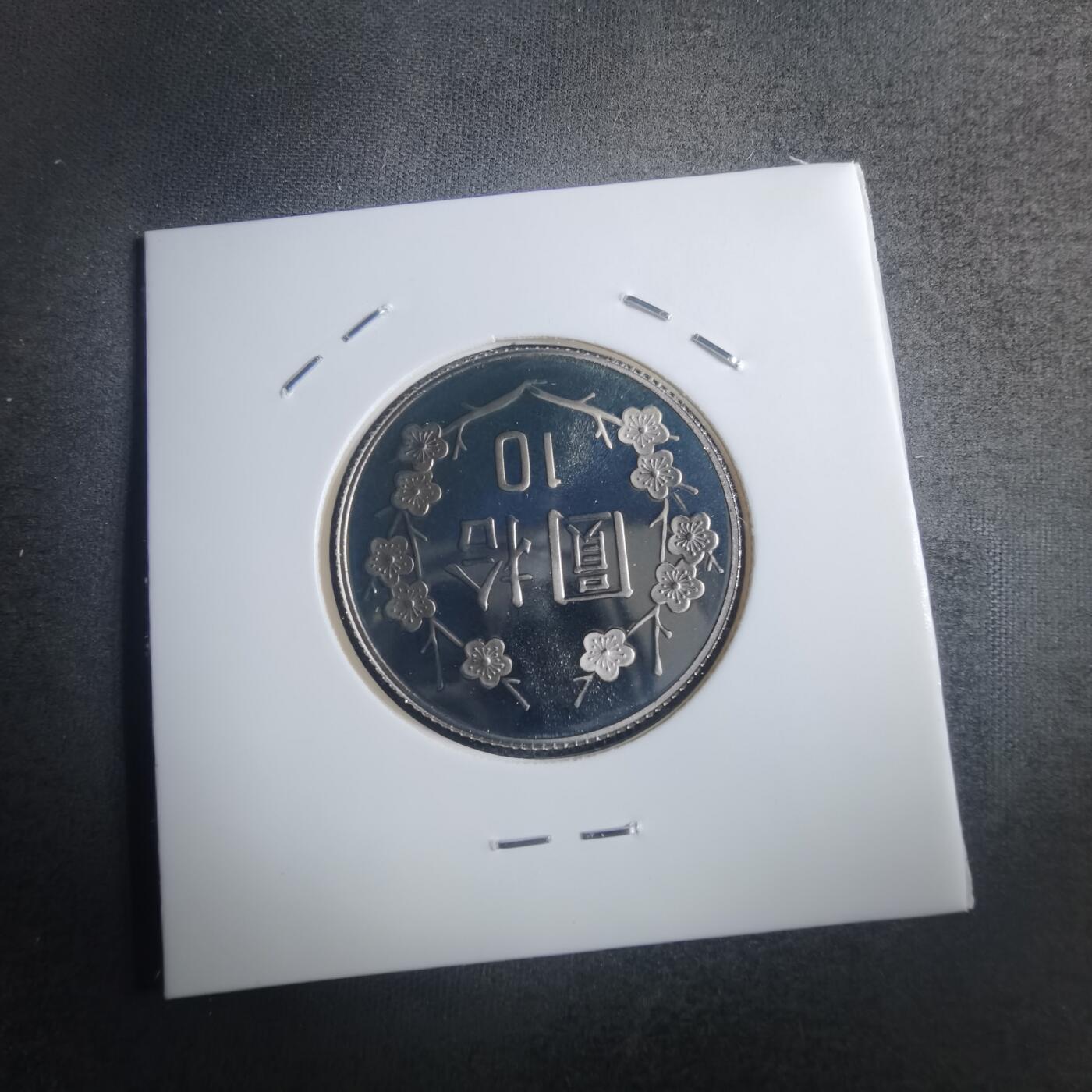 沼泽如烟--第835场