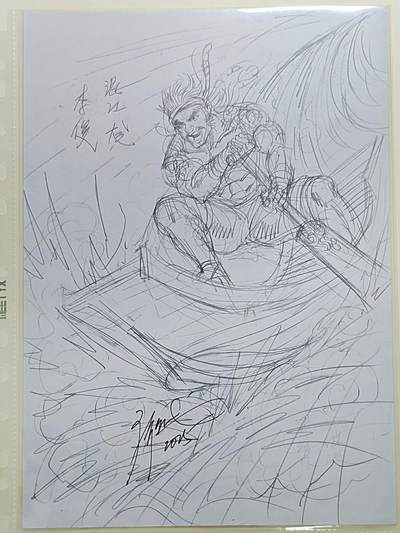 白泽拍卖卡牌手绘专场第24期（持续征集ING，白露暧秋色，月明清漏中） - 2025 水浒传 廖福成手稿 混江龙 李俊  廖福成亲签 A4
