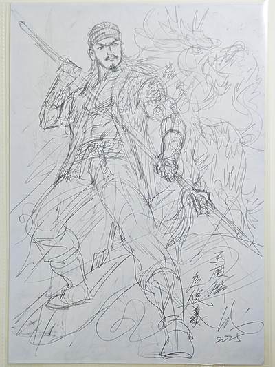 白泽拍卖卡牌手绘专场第24期（持续征集ING，白露暧秋色，月明清漏中） - 2025 水浒传 廖福成手稿 玉麒麟 卢俊义 正反两稿  廖福成亲签 A4
