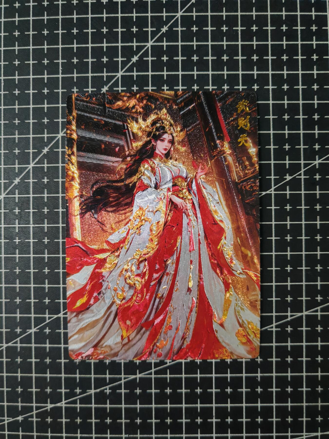 铃鹿第七期（提示一：自制卡难免瑕疵，可能存在撞角爆边等出厂瑕疵，介意慎拍；提示二：参拍请慎重，跑单押金不退的）） 奇点粗闪武则天