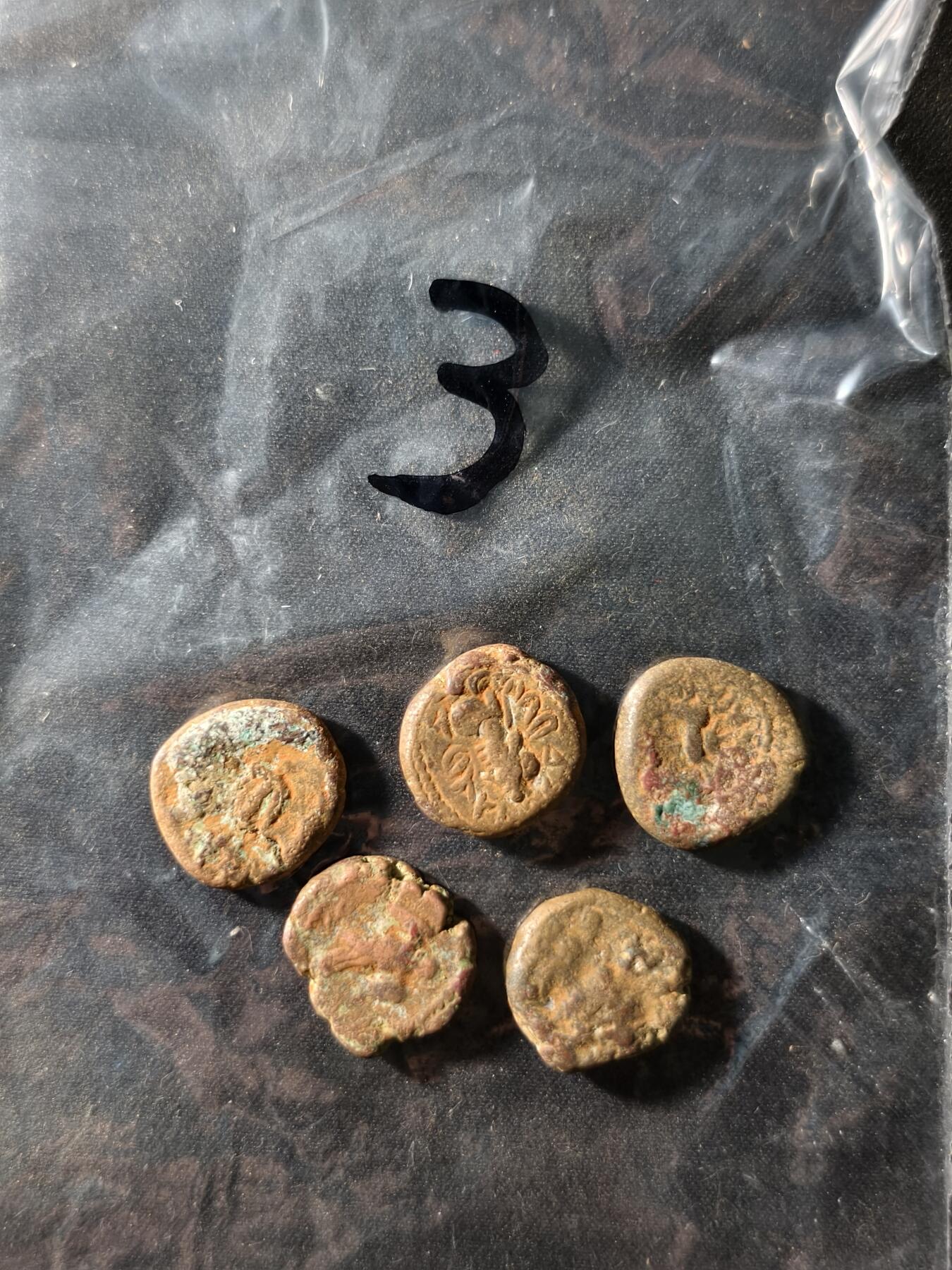 73期回流戒指饰品杂件纪念章丝路钱币专场 埃兰王朝铜币