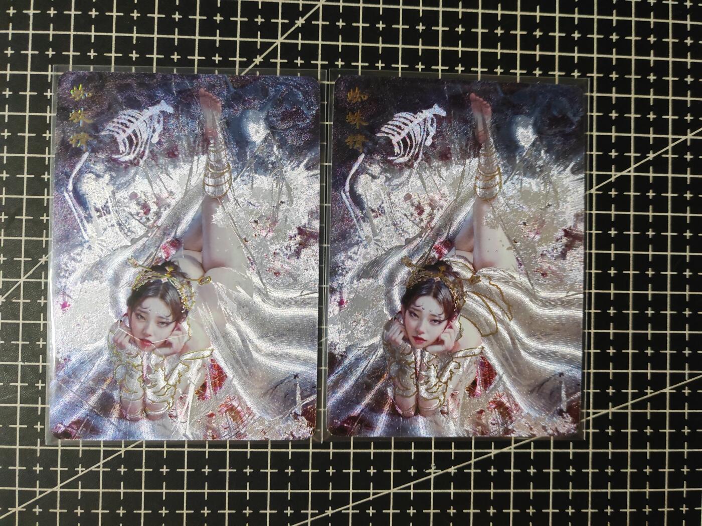 铃鹿第七期（提示一：自制卡难免瑕疵，可能存在撞角爆边等出厂瑕疵，介意慎拍；提示二：参拍请慎重，跑单押金不退的））