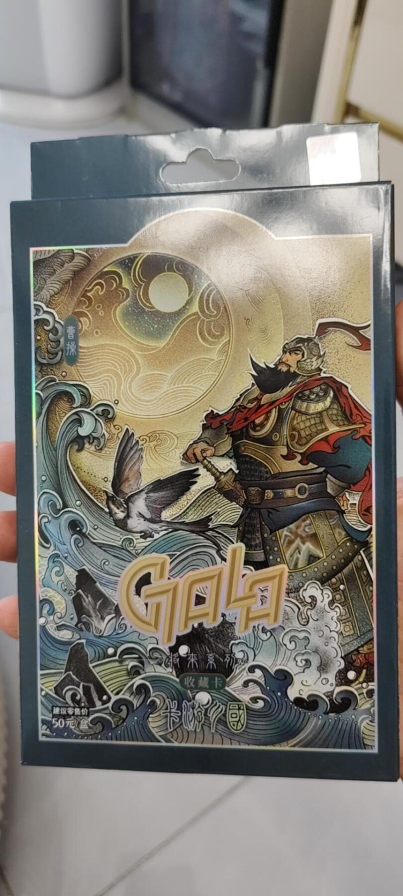 秋原瞳的小店第二十二期（持续收拍，又到了吃火锅串串的季节） 卡游三国将来观沧海曹操绿背原盒