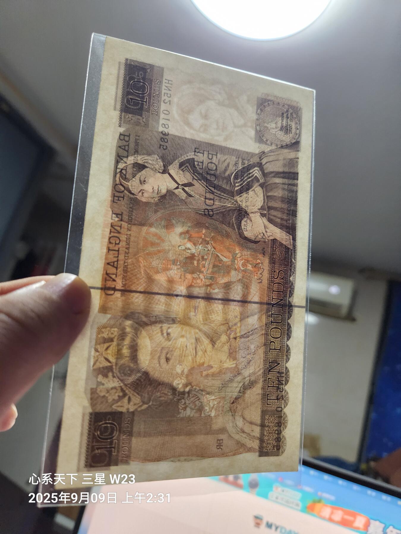 9月12号晚上8点 外国纸币自动截拍第26场  1988年英国10镑纸币 南丁格尔 近新