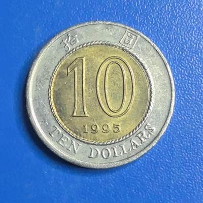 各国家硬币 无佣金 - 香港10元