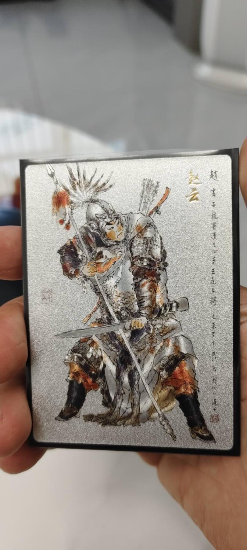 秋原瞳的小店第二十二期（持续收拍，又到了吃火锅串串的季节） q昆仑万象项目粗闪特卡赵云