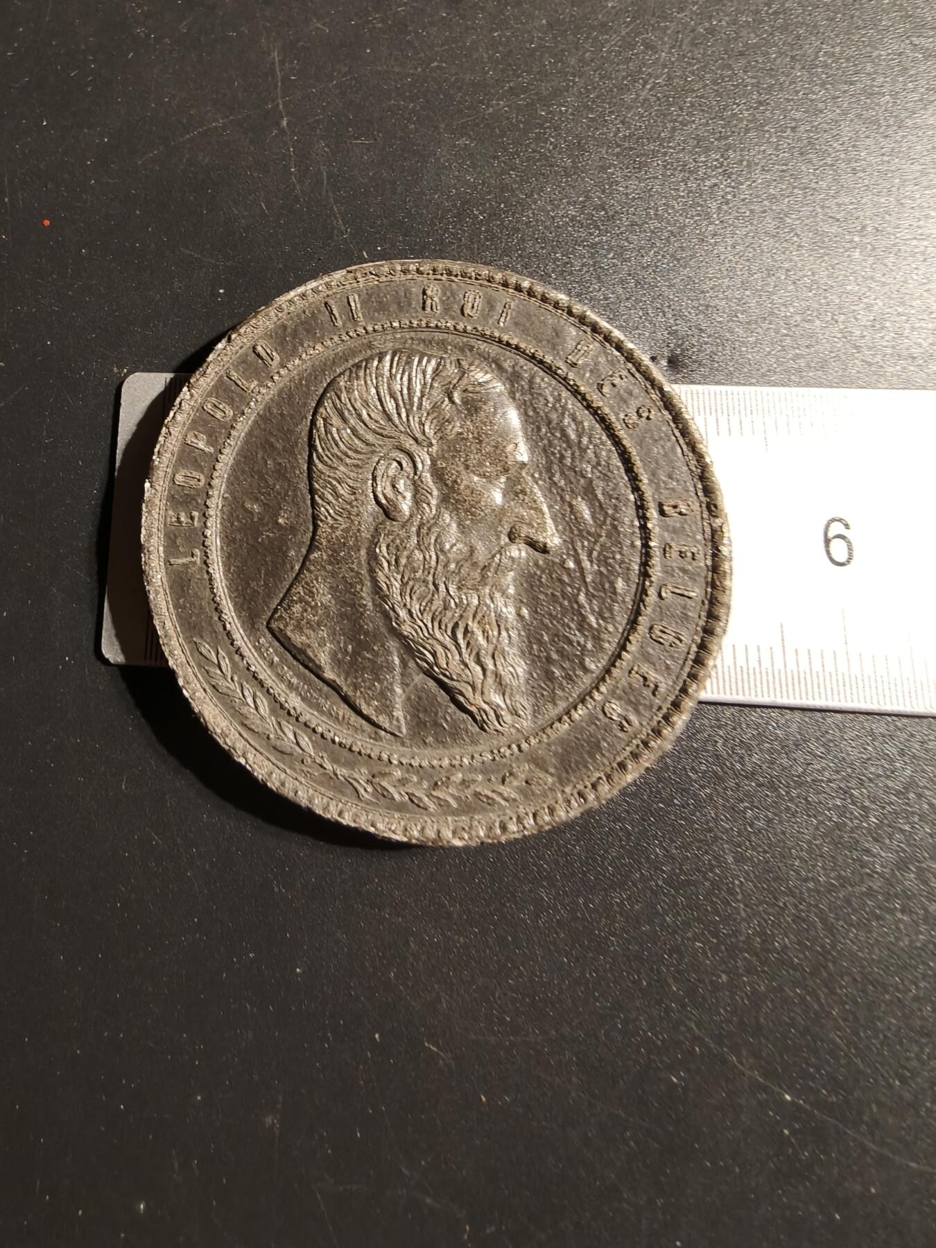 老王徽章第148期 比利时1885国际博览会纪念章    直径50mm   重量45.5g