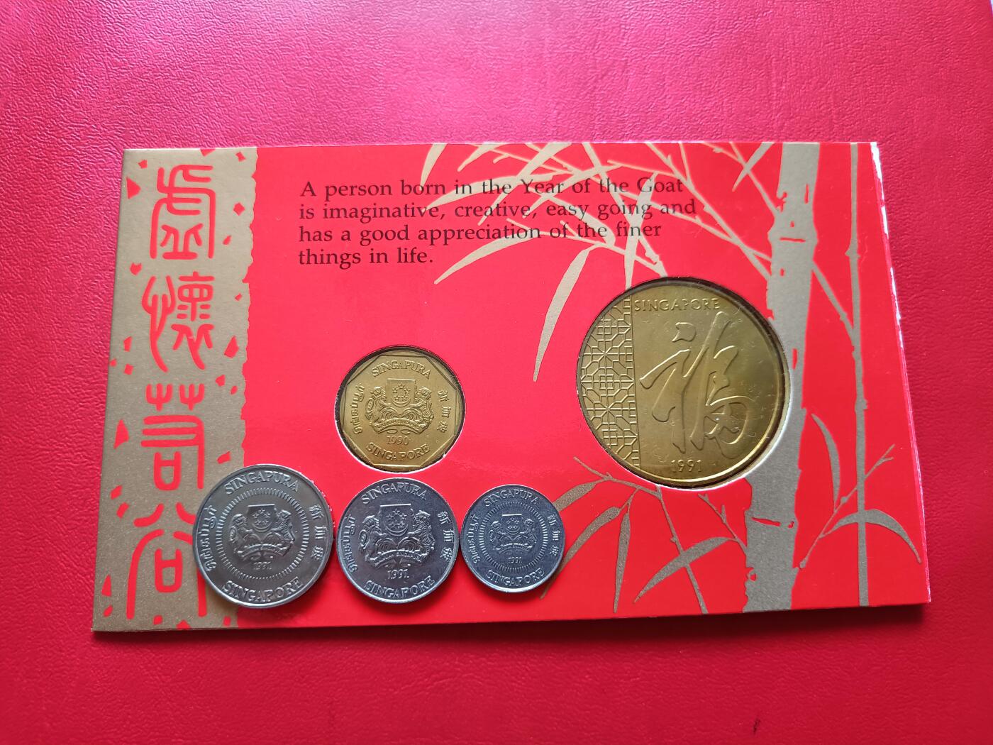 【云涧收藏】第六十一场