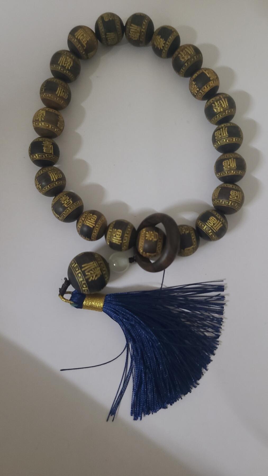 沉香手持一条，实物拍摄，照图发