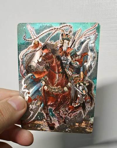 龙虎卡牌第五十四场 （无佣金，满120包邮，欢迎送拍） - 粗闪卡 燎原卡牌  彫仙 穆桂英