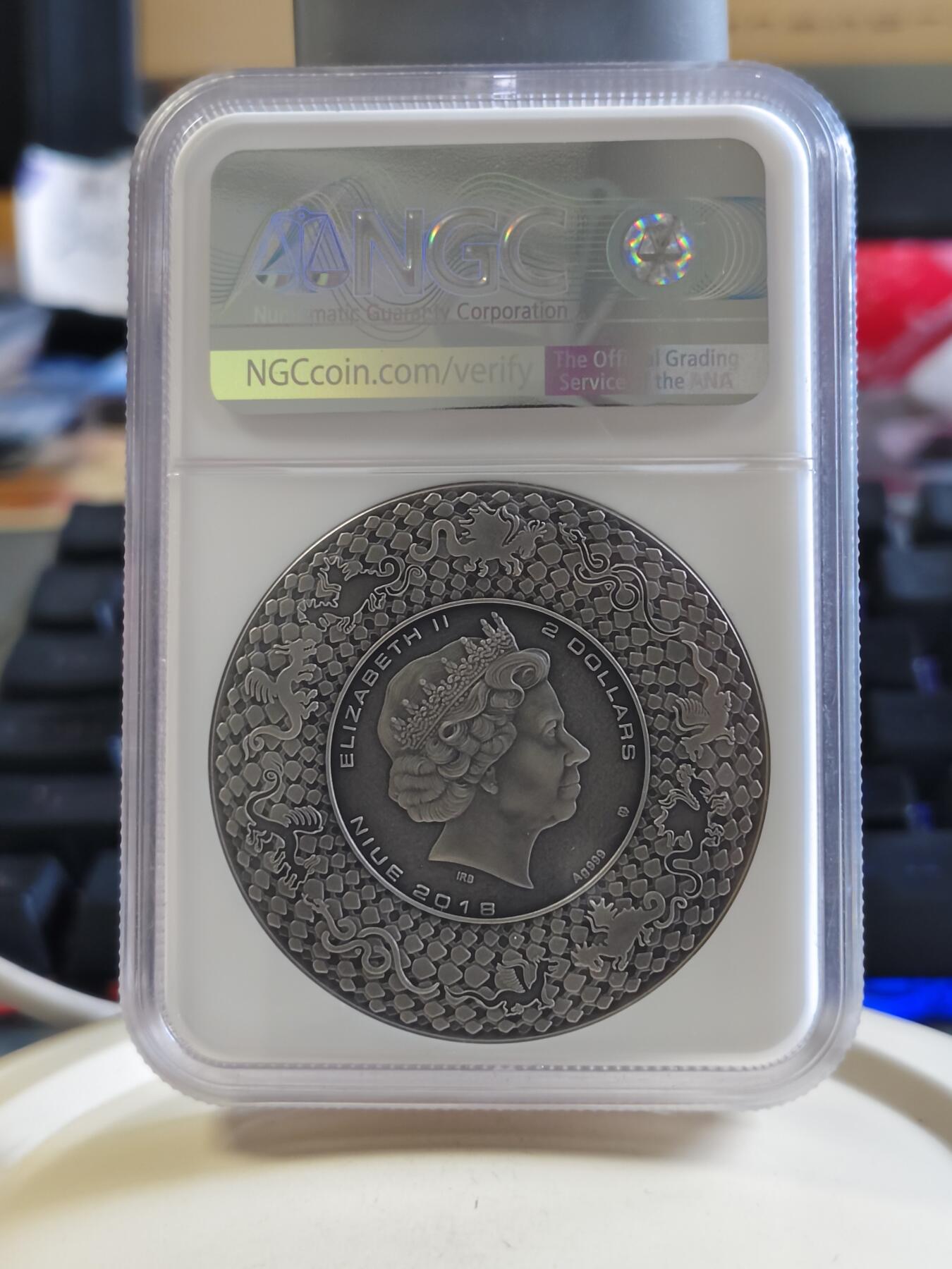 第175期拍卖【长期征集拍品】 纽埃2018年世界龙系列镶嵌2盎司浮雕银币NGC-MS70无盒无证书，999银，发行500枚