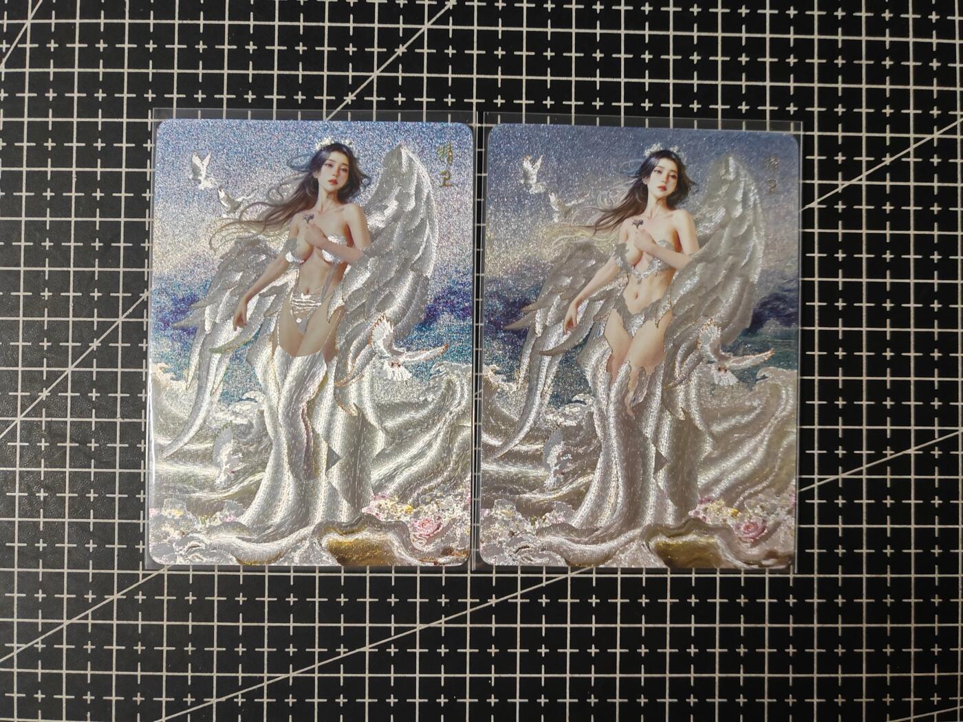 铃鹿第七期（提示一：自制卡难免瑕疵，可能存在撞角爆边等出厂瑕疵，介意慎拍；提示二：参拍请慎重，跑单押金不退的）） 幻粗精卫