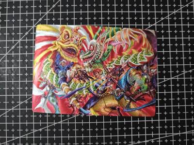 铃鹿第七期（提示一：自制卡难免瑕疵，可能存在撞角爆边等出厂瑕疵，介意慎拍；提示二：参拍请慎重，跑单押金不退的）） - 奇点蛇年贺岁粗闪单卡