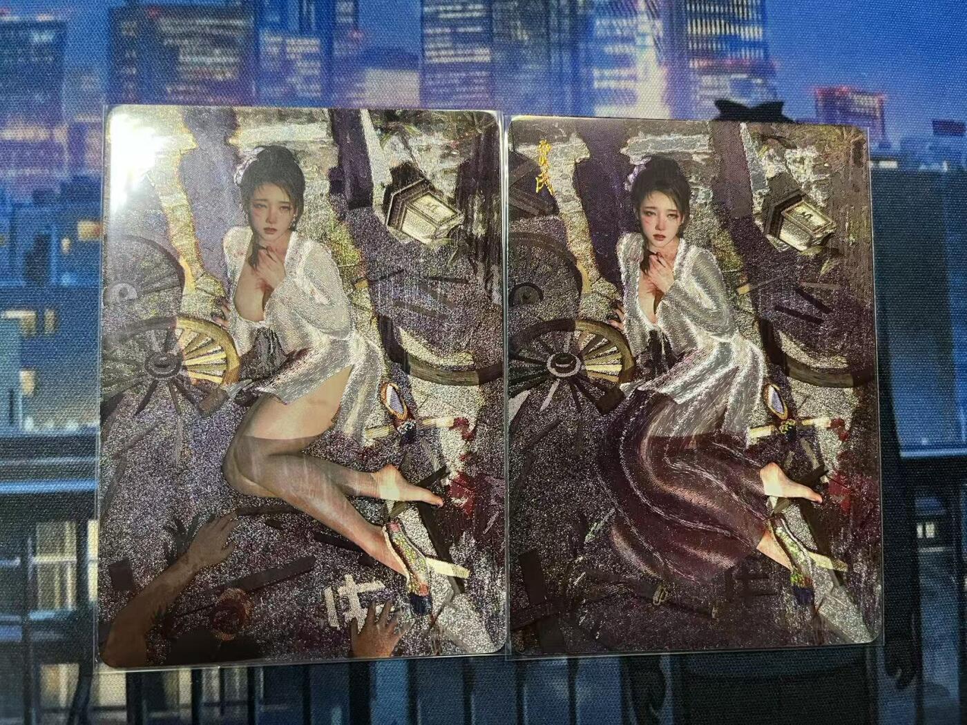 阳大大卡牌拍卖第71期（持续收拍品，周五晚上九点截拍，进群福利早知道）